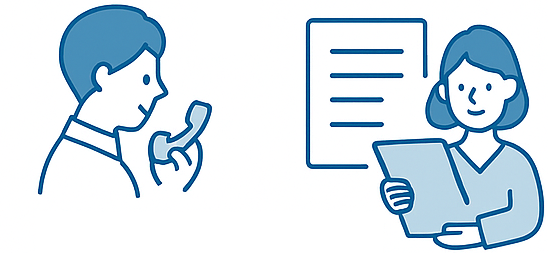 STEP2: 窓口で応募伝える